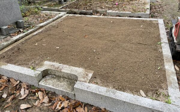 岡山市北区吉備津のお墓を改葬（墓じまい）させて頂きました。